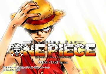 Fighting for One Piece (Japan) screen shot title